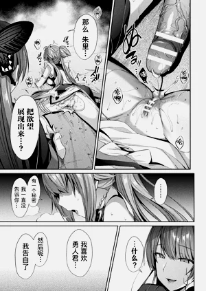 第65页图