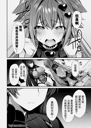 第66页图