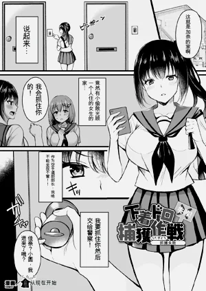 第67页图