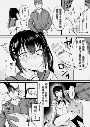 第72页图