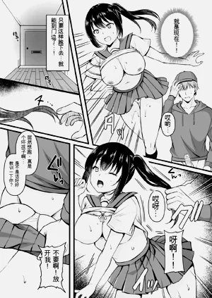 第73页图