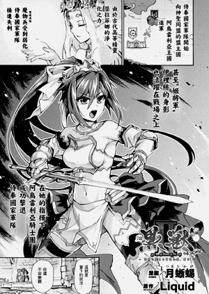 第87页图