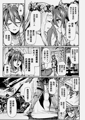 第89页图