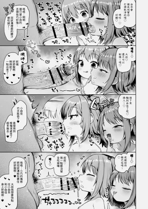 第14頁圖
