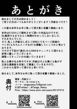 第22页图