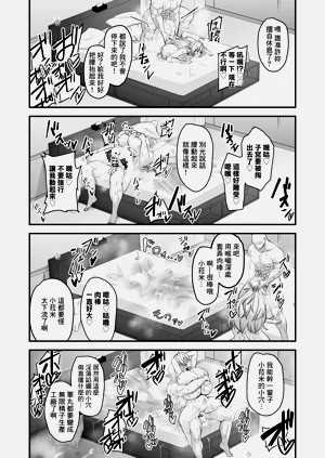 第19頁圖