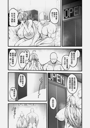 第25頁圖