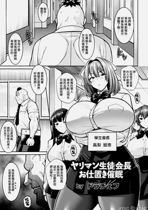 第193頁圖