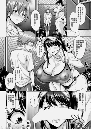 第215頁圖