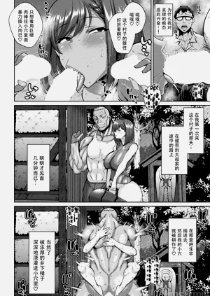第237頁圖