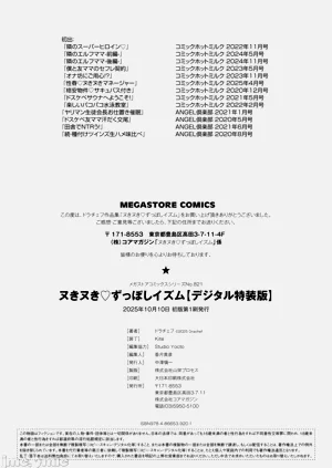 第271頁圖
