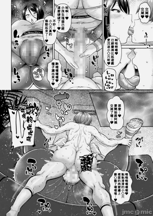 第88頁圖