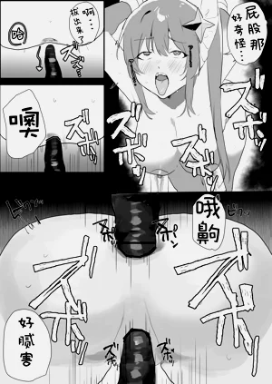 第17頁圖
