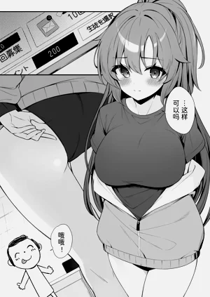 第16頁圖