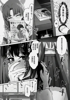 第17页图