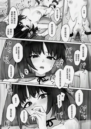 第22页图