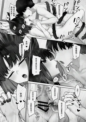 第25页图
