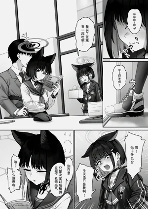 第28页图