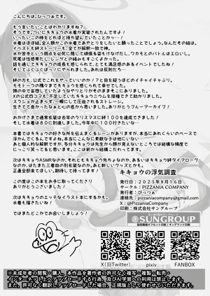 第30页图