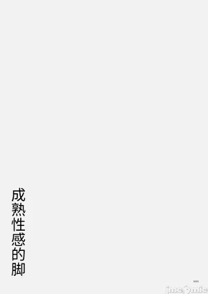第101頁圖