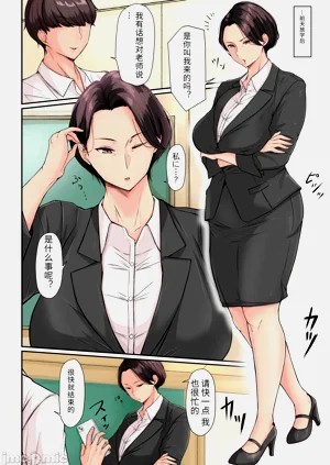 第104頁圖