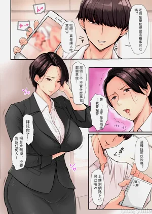第106頁圖