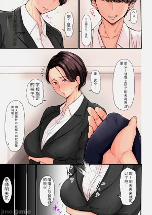 第107頁圖