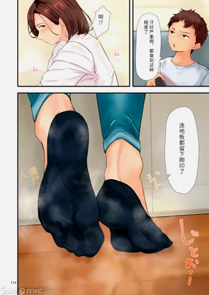 第124頁圖