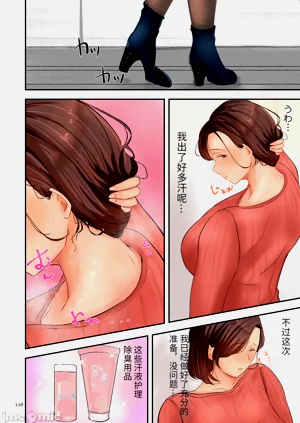 第126頁圖
