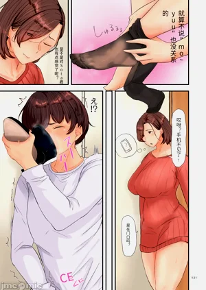 第131頁圖