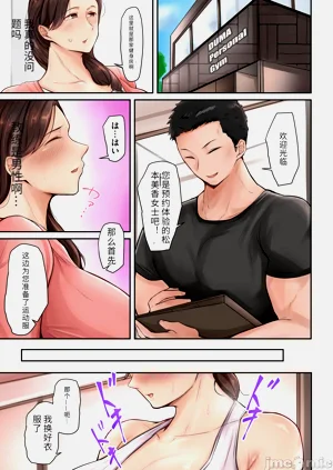 第153頁圖