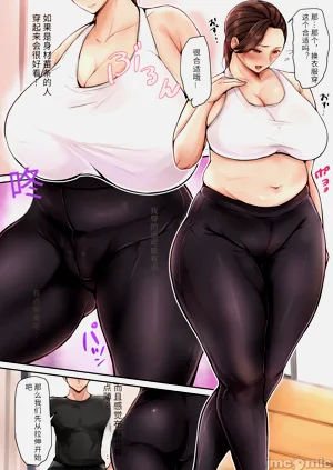 第154頁圖