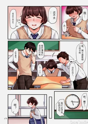 第176頁圖