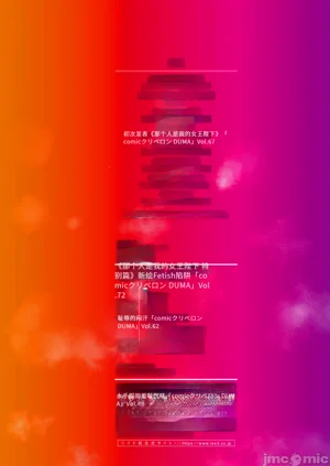 第198頁圖