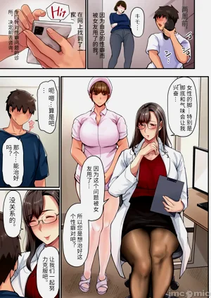 第55頁圖