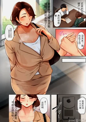 第82頁圖