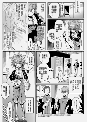 第17页图