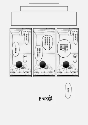 第36页图