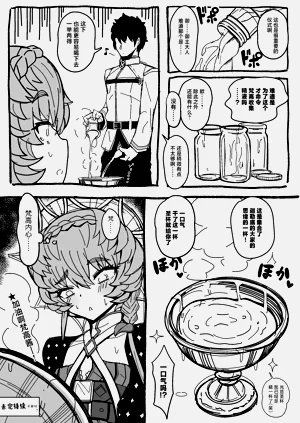 第39页图
