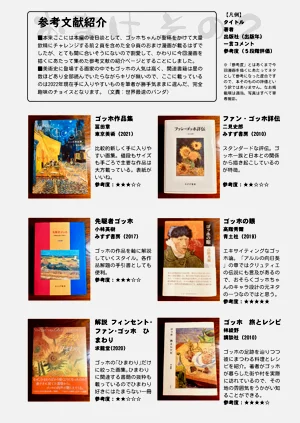 第40页图