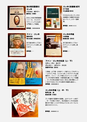 第41页图