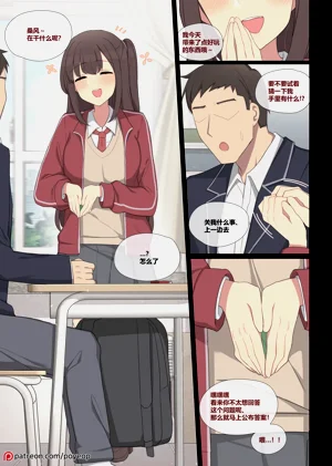第1頁圖