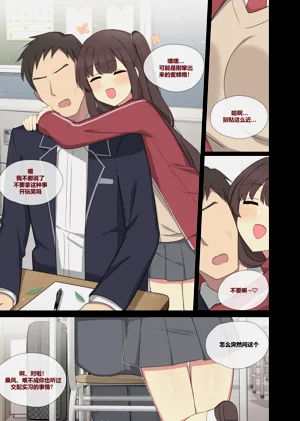 第3頁圖