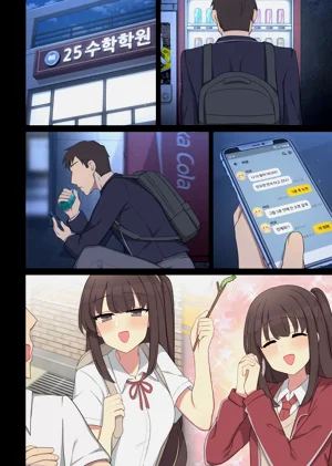 第33頁圖