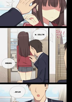 第5頁圖