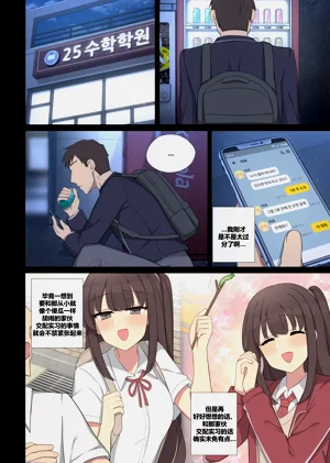 第6頁圖