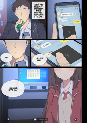 第7頁圖