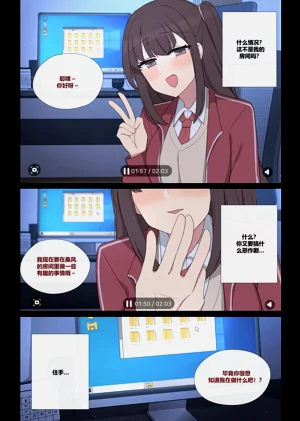 第8頁圖