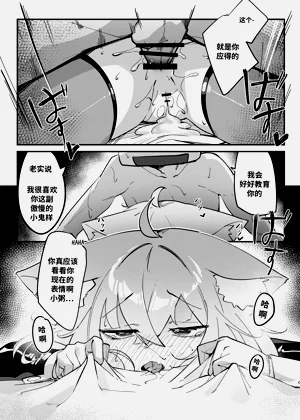 第21頁圖