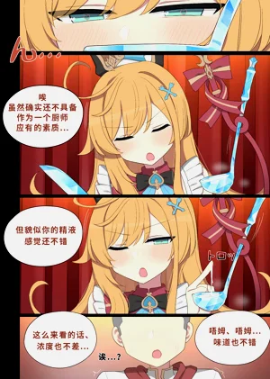 第13頁圖